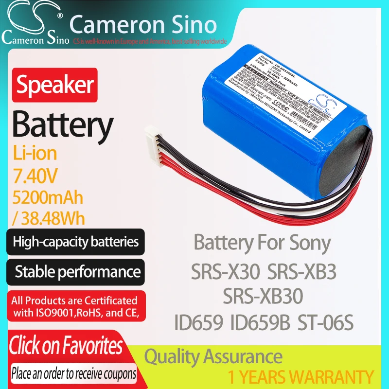 

CameronSino Battery for Sony SRS-X30 SRS-XB3 SRS-XB30 fits Sony ID659 ID659B ST-06S Speaker Battery 5200mAh/38.48Wh 7.40V Li-ion