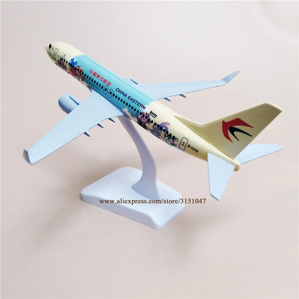 

20cm China Eastern Airlines B737 Boeing 737-800 Airways Cartoon Panda Airplane Model Alloy Metal Model Plane Diecast Aircraft