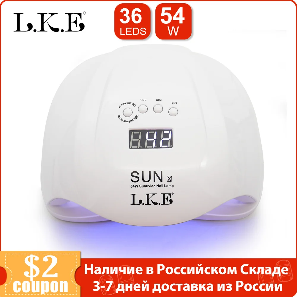 Светодиодная УФ лампа для ногтей LKE 54 Вт Сушилка Гель лак с кнопкой 30 с/60 таймер 36