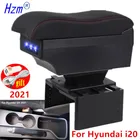 Подлокотник для Hyundai i20, подлокотник для Hyundai i20 2021, детали для салона автомобиля, аксессуары для модификации центральной консоли с USB