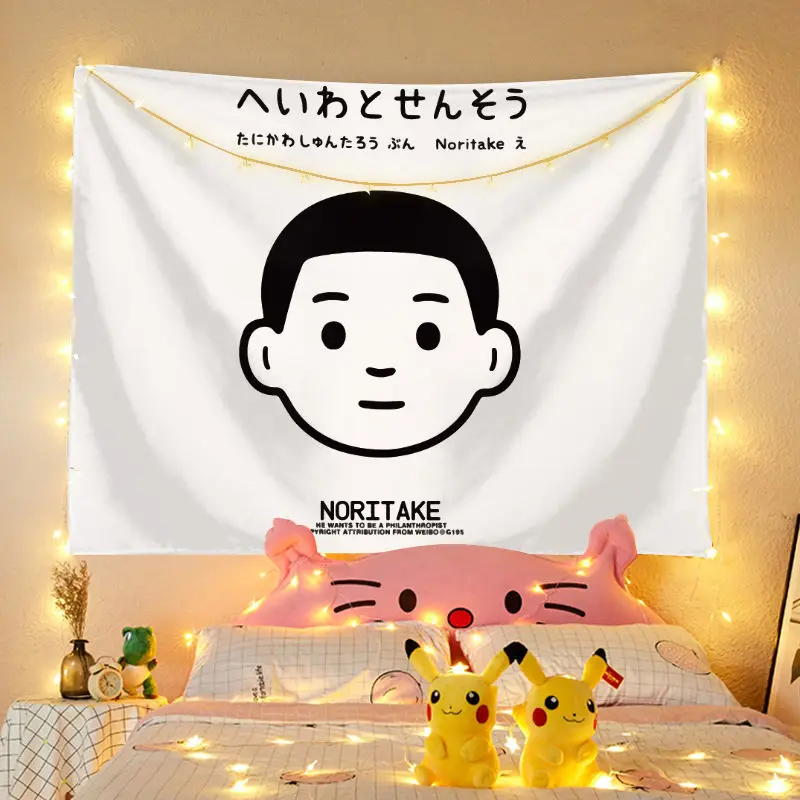 

Wall decoration tapestry cute cartoon hanging cloth background wall cloth home decoration wall blanket bear wall room decoration