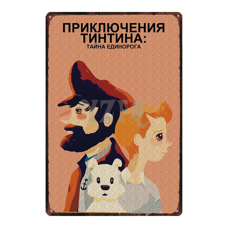 Тинтин мультфильм металлическая табличка, пластинка металла Винтаж стены паб детские комнаты дома стены искусства вечерние Винтаж Декор железа плакат Куадрос DU-2931 - Цвет: DU2928