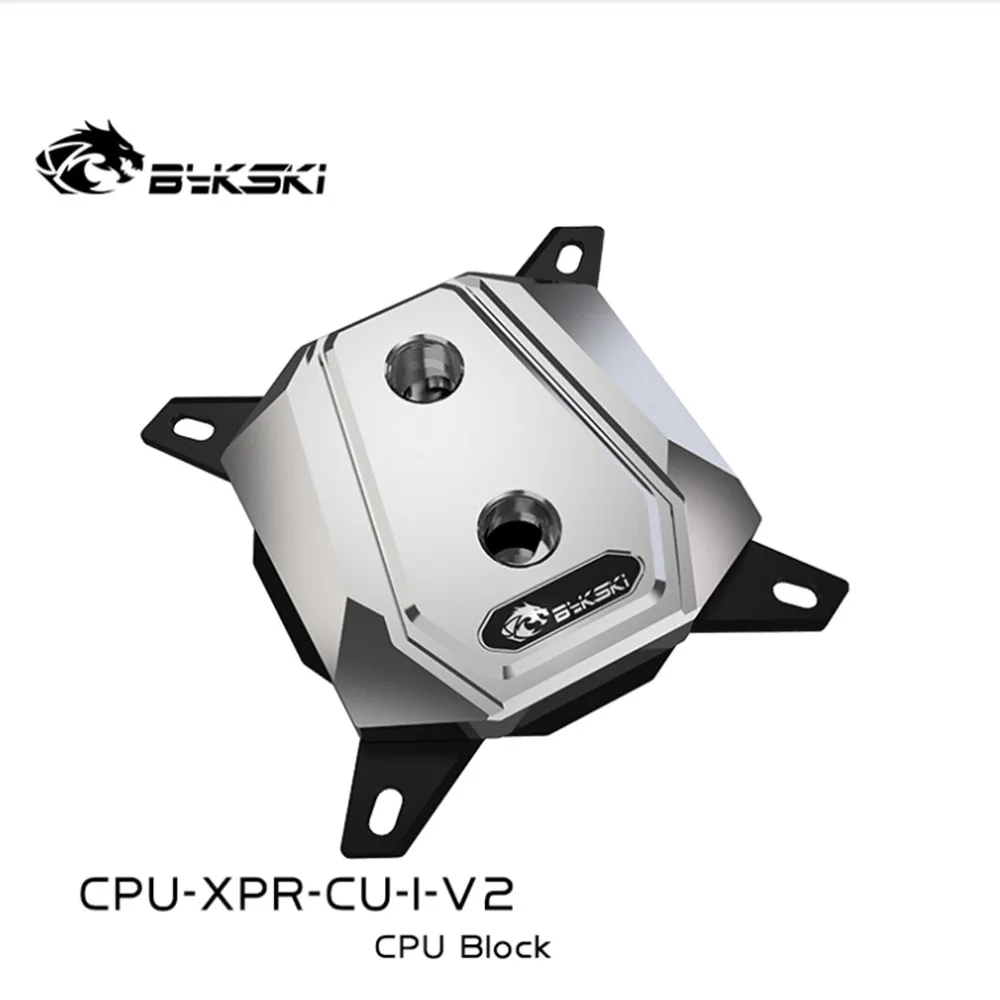Полностью металлический водяной блок для процессора Bykski Intel LGA 115X/1366/2011/2066|Кулеры