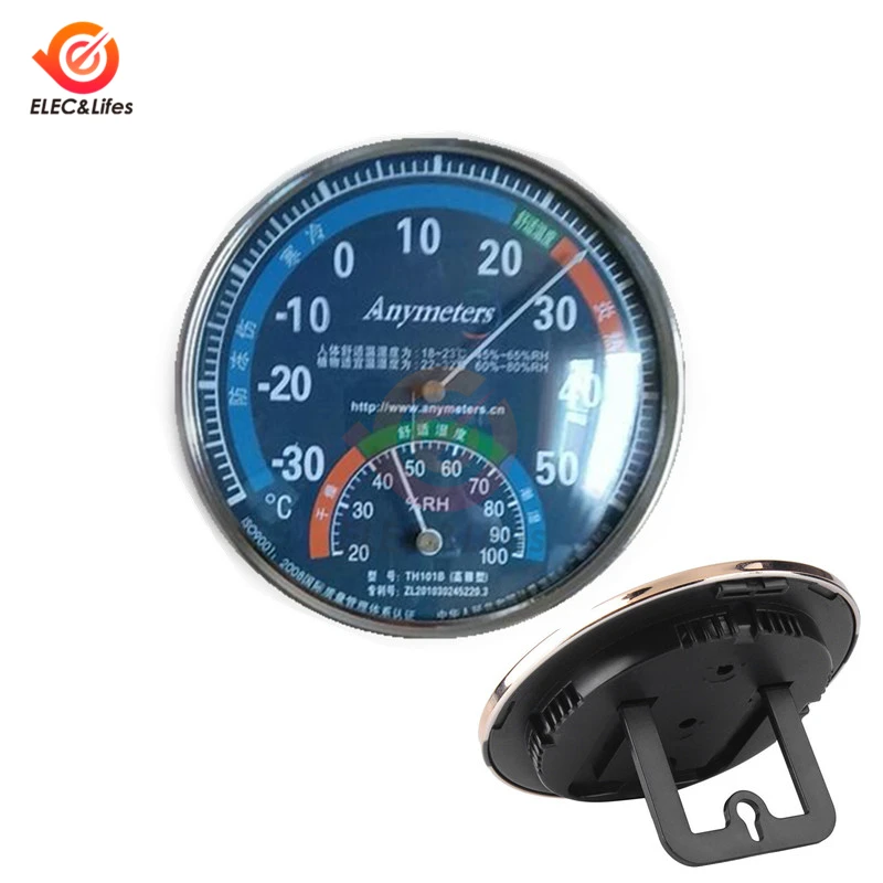 

Круглый Аналоговый термометр-гигрометр с двойным циферблатом