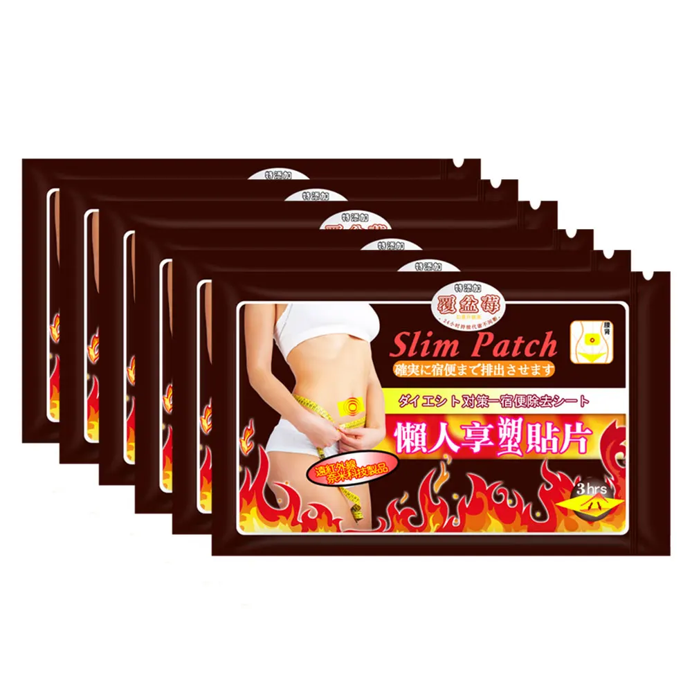 

300pc Slim Patch Navel Sticker Slimming Product Fat Burning Losing Weight Cellulite Fat Burner for Weight Loss Paste Belly Waist