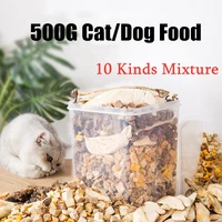 cat dog food freeze dried pet snacks bucket 500g 10 kinds mixture meat chicken beef quail yolk fattening pet food cat dog snacks