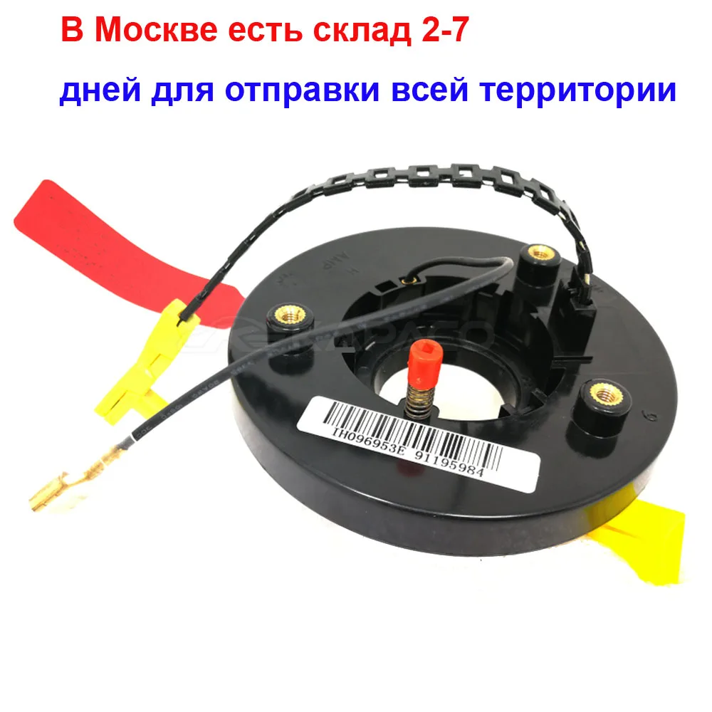 1H0959653 1H0959653E 1H0-959-653-E для Фольксваген B4 Polo Vento Lupo Arosa Jetta Passat MK3 Golf III 3 | Автомобили и