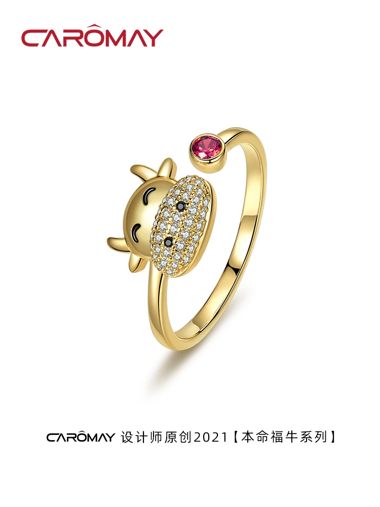 

Designer Model Animal Year Lucky Cow Ring Female Adjustable Niche Open Ring Personalized Index Finger Ring Autumn and Winter New