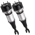 Амортизатор пневматической подвески передний, левый, правый, для Jaguar XJ X350, X358, XJR, XJ8, 2,7, 3,0, 4,2, 2003-2009, C2C41339, C2C41349