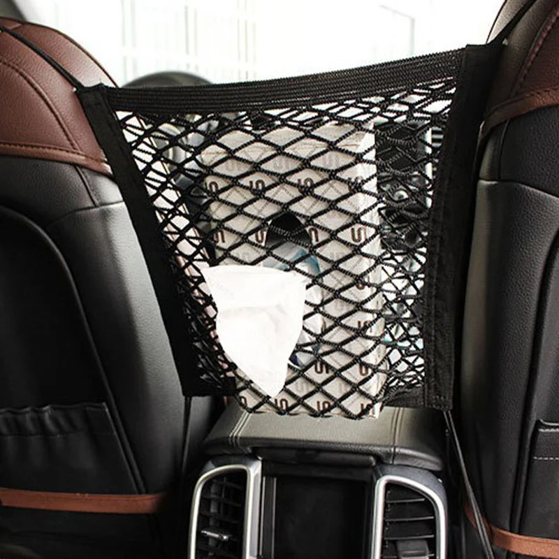 

Автомобильные аксессуары, сумка для хранения на переднее сиденье автомобиля, сетчатый карман, двухслойный эластичный с обеих сторон