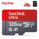 100% Оригинальный двойной флеш-накопитель SanDisk Micro SD карты Class10 TF карта, 16 ГБ, 32 ГБ, 64 ГБ, 128 ГБ макс 120 МБс. слот для карт памяти 256 ГБ для смартфонов и планшетных ПК