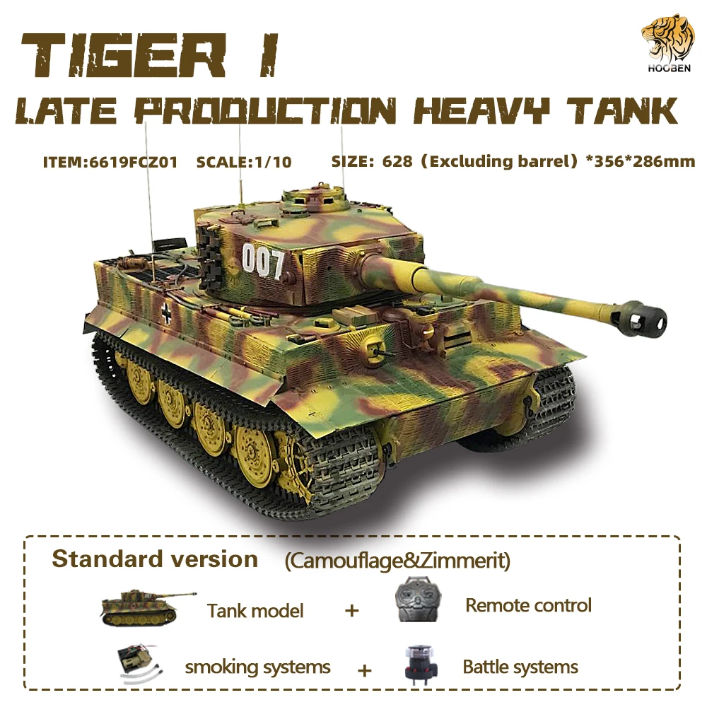 6619FCZ01 Master RTR HOOBEN 1:10 RC RTR Танк TigerI позднего производства Wittmann тяжелый танк Второй мировой войны на радиоуправлении полная функция AFV, готов к запуску - Цвет: 6619FCZ01 Master RTR