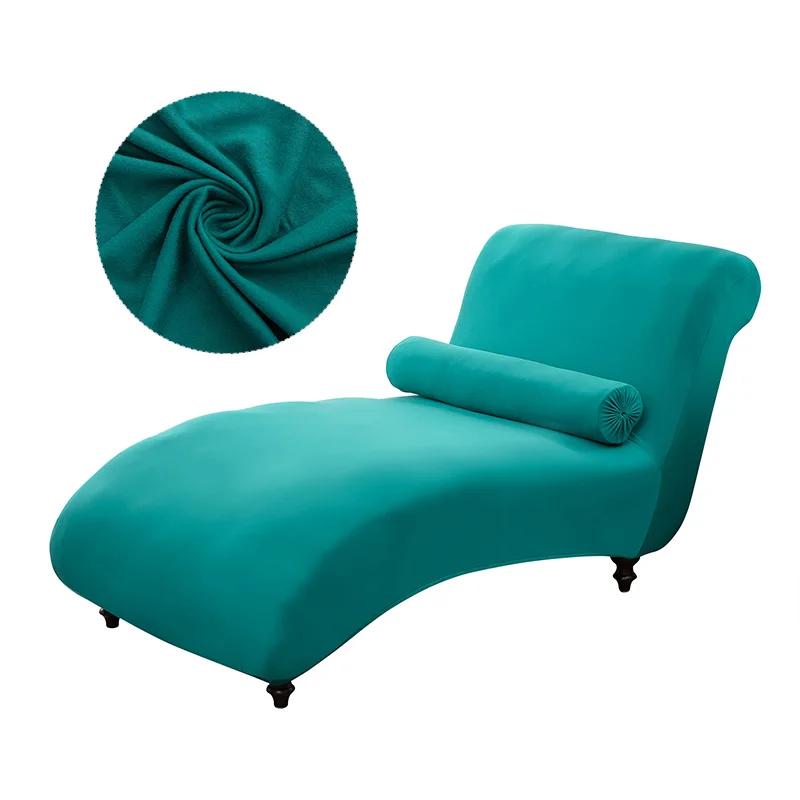 Однотонный шезлонг без подлокотников искусственное украшение стрейчевое