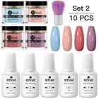 Mtssii 10 шт., набор пудры для ногтей, цветная голографика, блестящий хром без лампы, набор украшений для дизайна ногтей