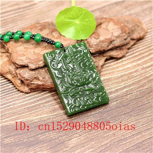Ожерелье из натурального зеленого нефрита с подвеской в виде китайского