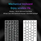 Беспроводная механическая клавиатура RK68 (RK855) RGB, 68 клавиш, 60% дюйма, совместимая с Bluetooth, популярная Съемная игровая клавиатура с зеленым переключателем