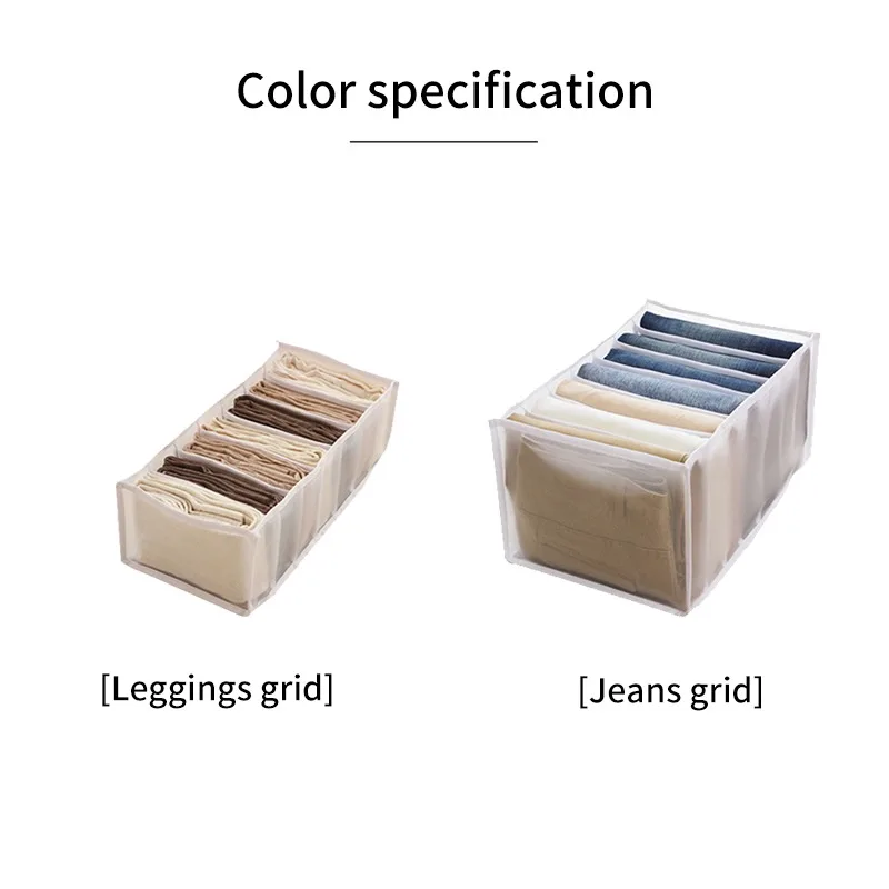

7 Grids Jeans Storage Box Jeans Large Size Grid Storage Foldable Drawer Organizer Clothes Drawer Mesh Storage Bag Drawer Divider