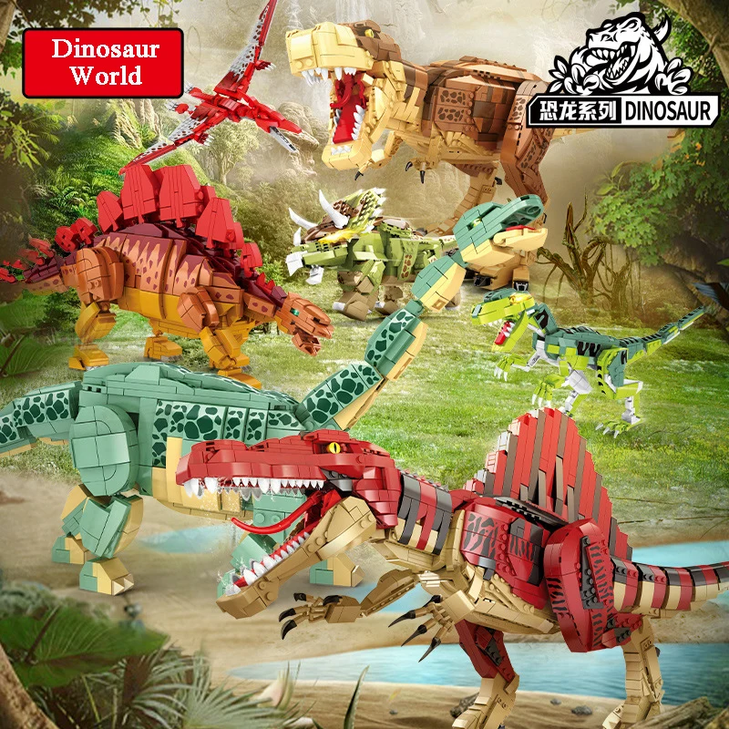 

Dinosaur building block building toy high difficulty giant Tyrannosaurus rex triceratops model boy building toy