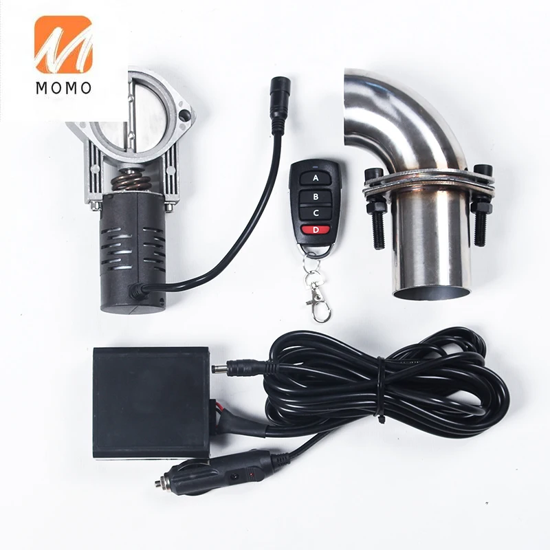 

High Performance 2/2.5 inch Stainless steel remote control electric exhaust cutout valve for racing car voice