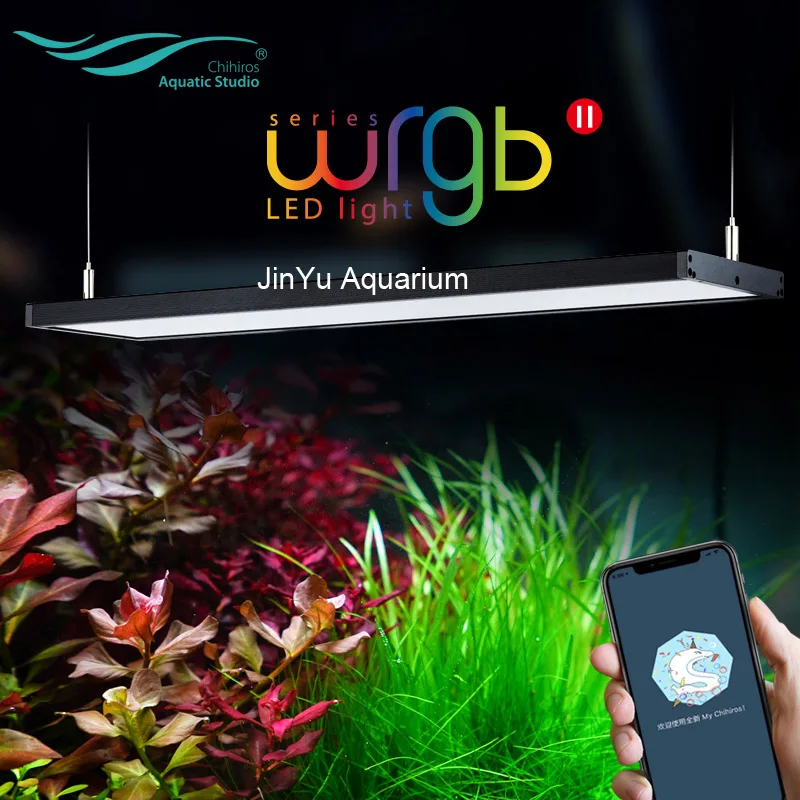 Новинка 2020 г. светодиодное освещение Chihiros WRGB версия приложения Aquairum светильник ing