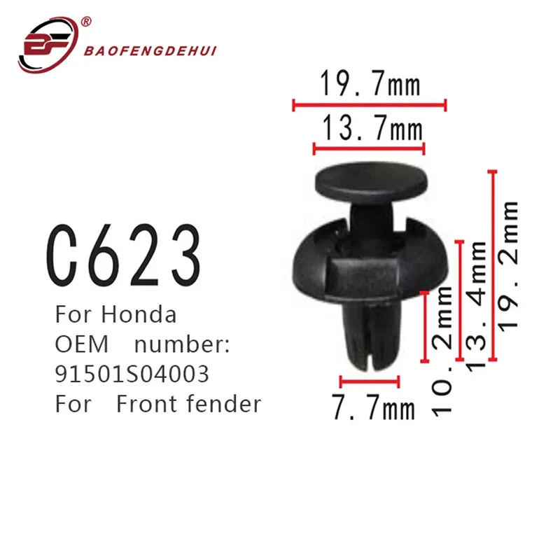 

Front Fender Positioner Fastener For Honda Accord 91501S04003