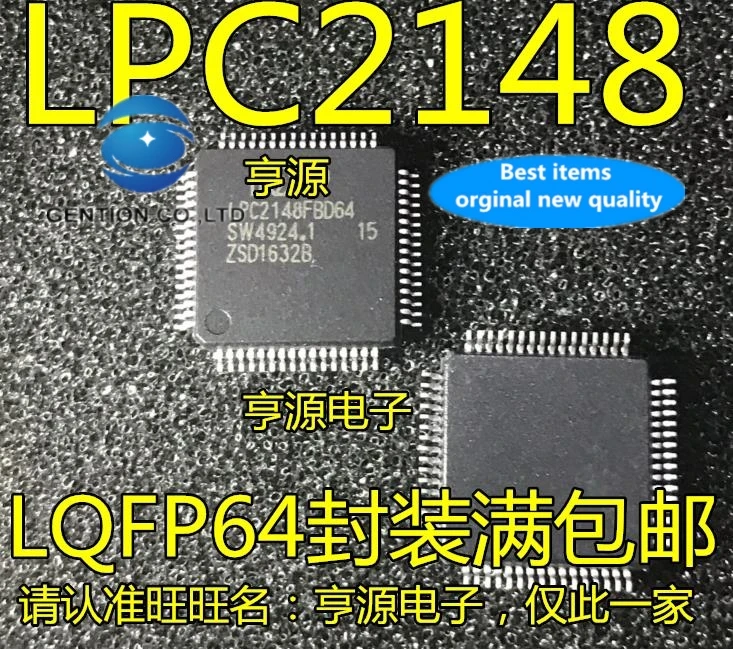 

2 шт., 100% новые и оригинальные фото LPC2148FBD64 LPC2148 QFP64