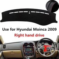 taijs factory anti uv classic leather car dashboard cover for hyundai moinca 2009 right hand drive