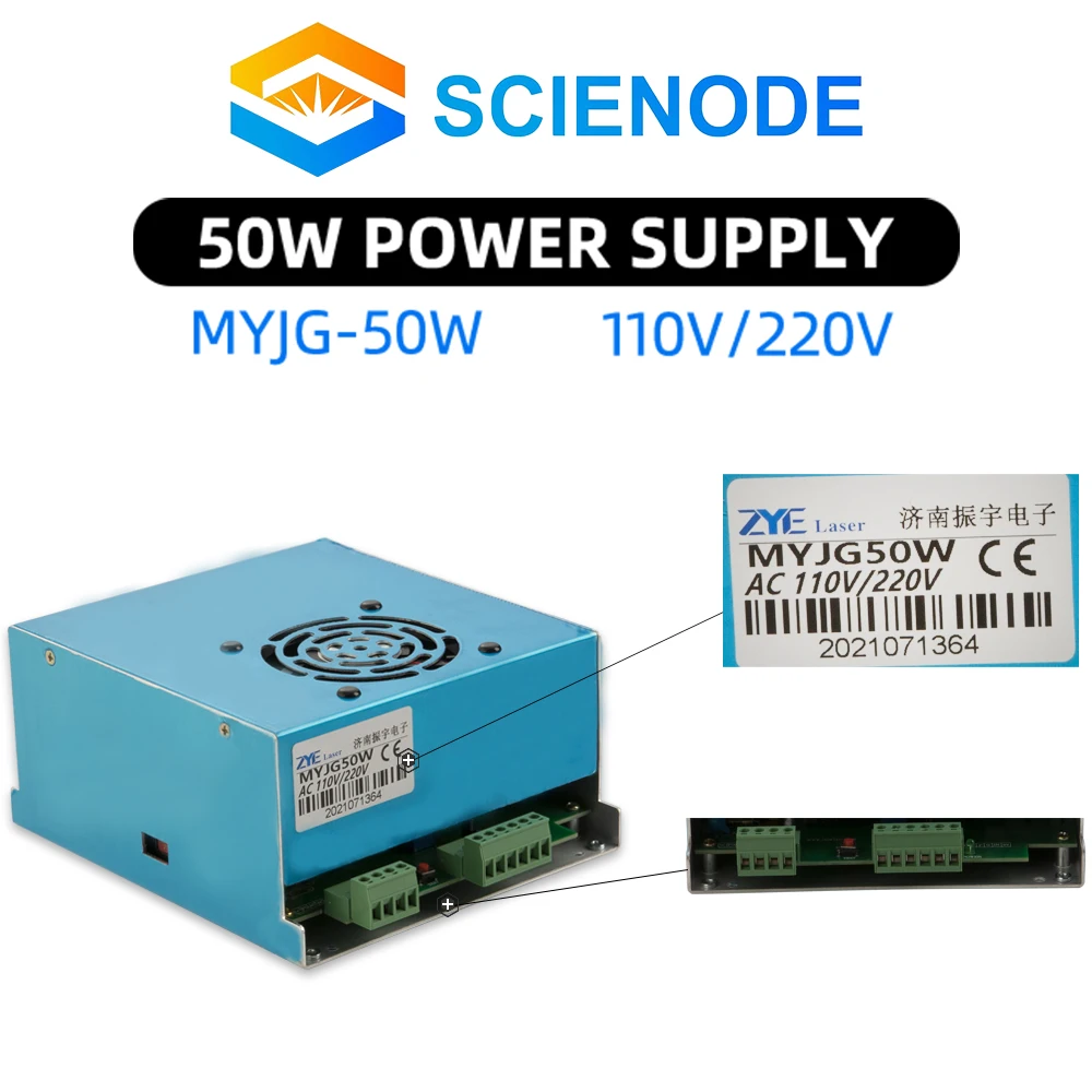 Scienode 40W CO2 Laser Power Supply MYJG-40T 110V 220V for CO2 Laser Engraving Cutting Machine 35-50W MYJG enlarge