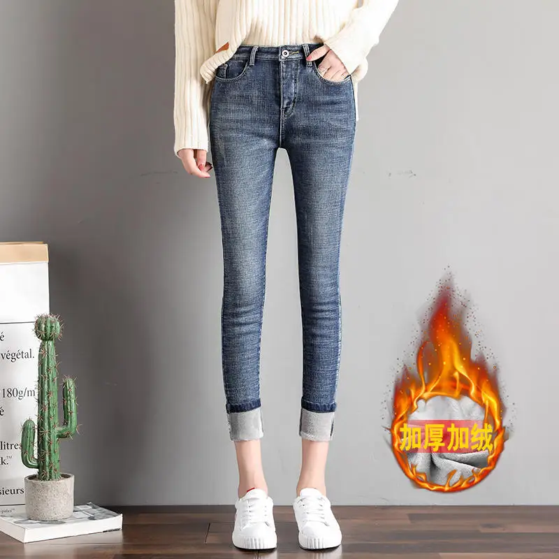 Vintage Blue Jeans 1 Осень зима плюс бархат джинсы женские повседневные теплые Высокая талия джинсы для женщин в стиле бойфренд студентов стрейч уличная одежда джинсы Q2060 - Цвет: Vintage Blue Jeans 1