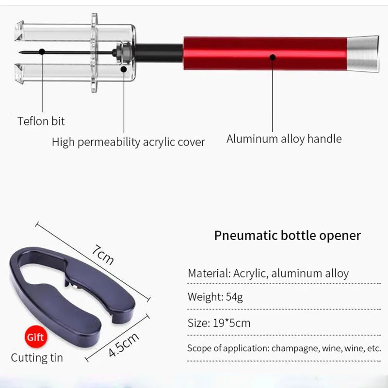 Штопор для бутылок вина нержавеющая сталь игла насос воздушного давления штопор