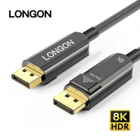 longon 8k displayport1 4 gaming cable optical fiber 4k 60hz 144hz 240hz for dell monitor navida rtx3080 3090 5m 10m 15m 20m100m