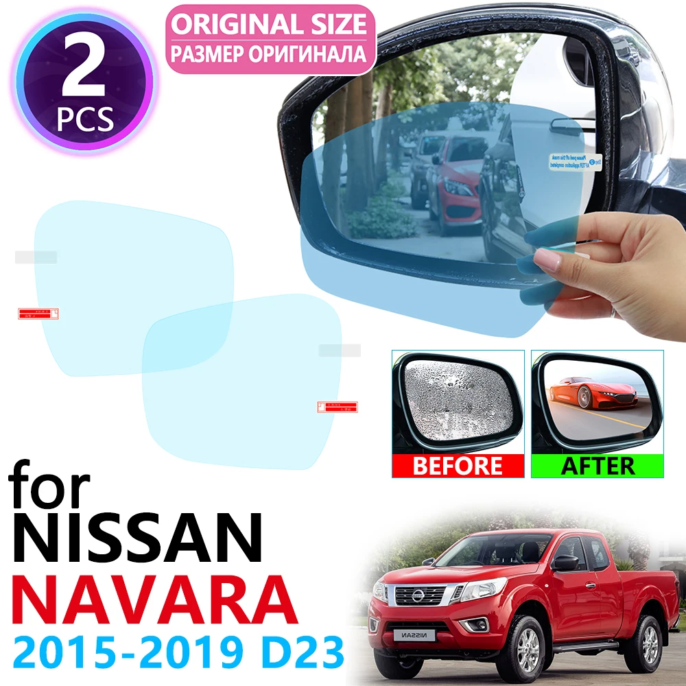 Для Nissan Navara NP300 D23 2015 ~ 2020 полное покрытие зеркала заднего вида непромокаемая