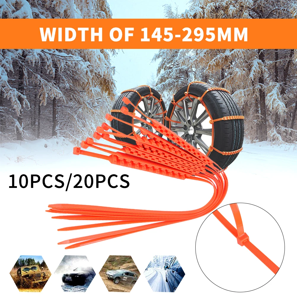 10 шт. автомобильные снежные цепи шины аварийное облегчение нейлоновые