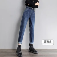 high waist jeans women 2021 new spring clothes are thin straight loose harem daddy pants female carrot pants