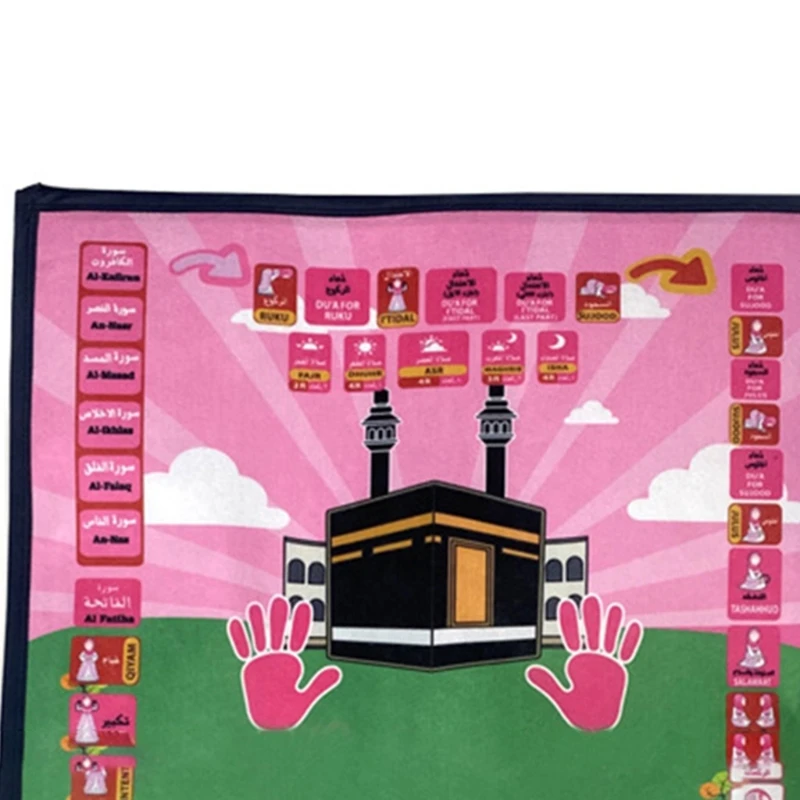 Электронный мусульманский молитвенный коврик Детский обучающий турецкий