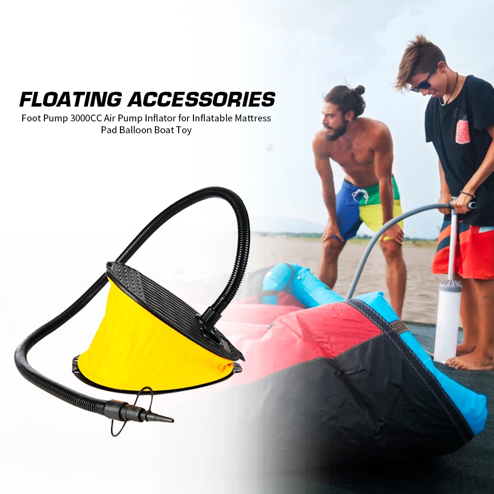 3000CC напольный ножной насос воздушный для надувной матрас Коврик Шар кровать
