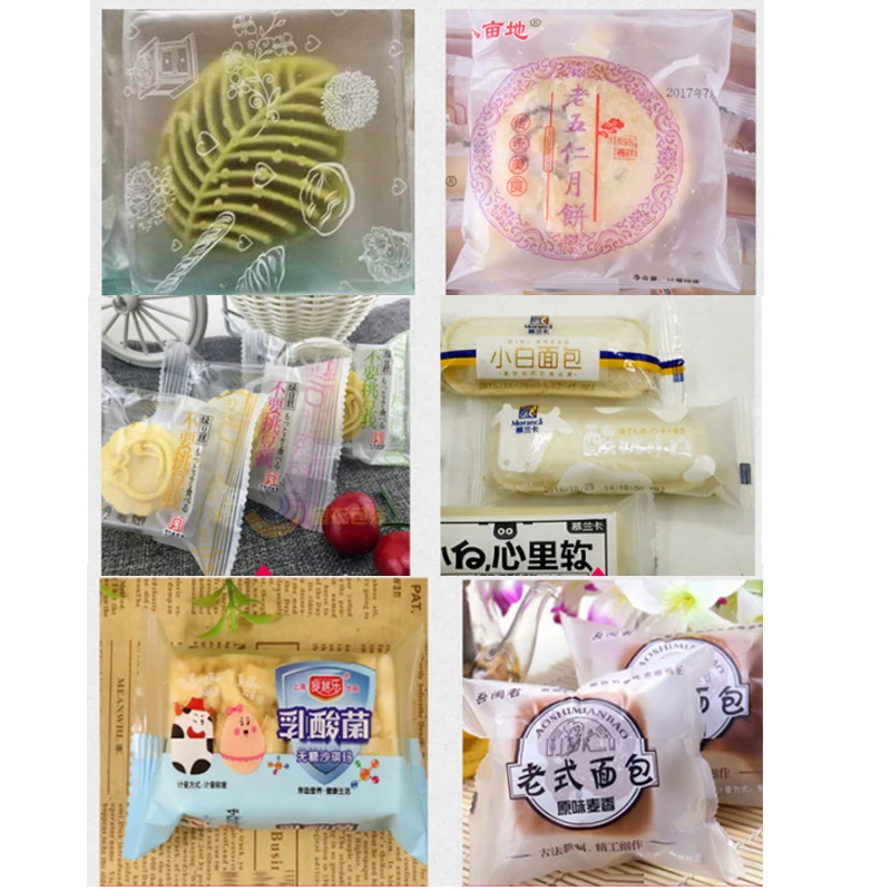 Автоматическая упаковочная машина рулонная пленка ПЭТ алюминиевая фольга