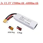 Литий-полимерный аккумулятор 3s, 11,1 В, 1500 мАч, 2200 мАч, 2800 мАч, 4200 мАч для радиоуправляемых игрушек, автомобилей, самолетов, вертолетов, лодок, аккумулятор 3s TXT60