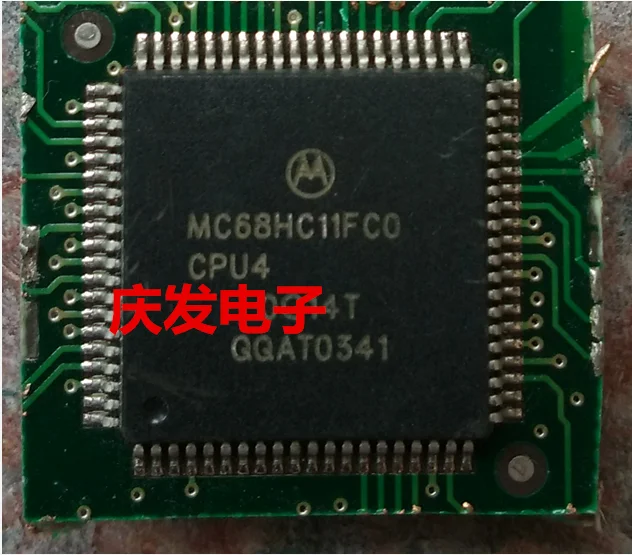 

MC68HC11FCOCPU4