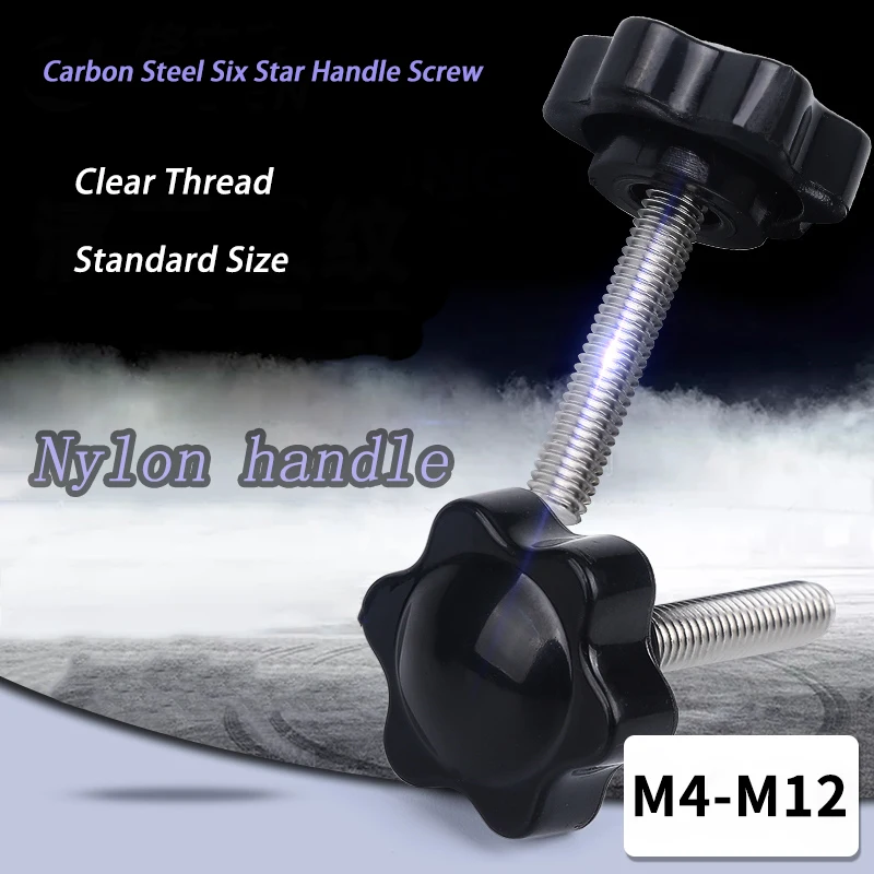 

10-1pcs M4 M5 M6 M8 M10 M12 Thread Star Shaped Head Thread Clamping Screw Bolt Knob For Industry Equipment Plastic Carbon Steel