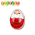 1 шт., кухонный таймер для приготовления яиц