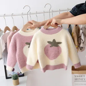 Осенне-зимний трикотаж для девочек, вязаный пуловер с длинными рукавами и круглым вырезом, 2021