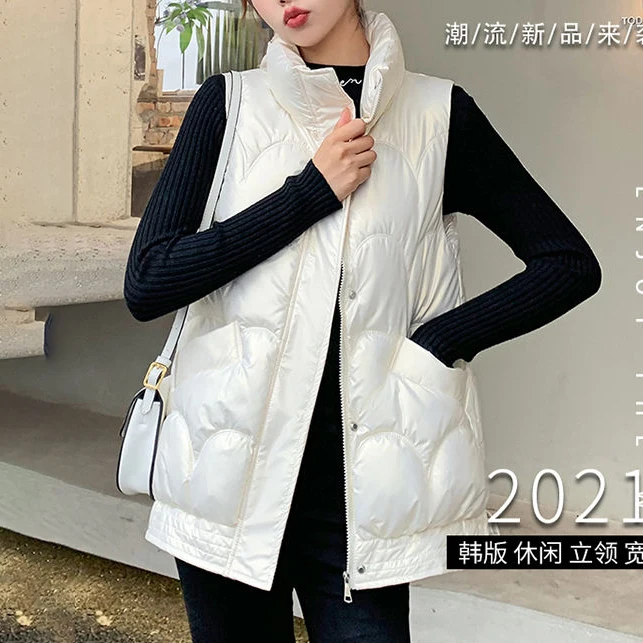 Women's down vest short 2021 autumn  winter new style Korean loose lightweight down jacket vest waistcoat vest jacket