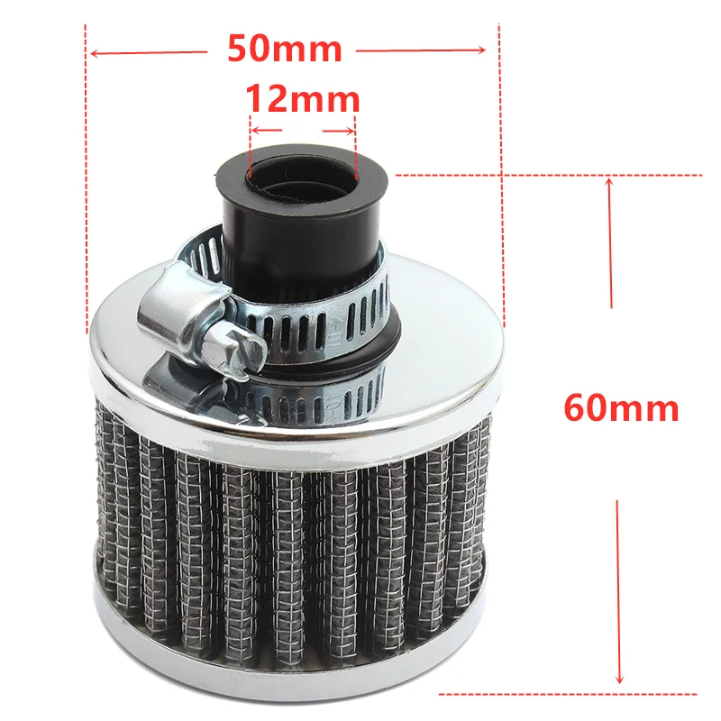 Автомобильный воздушный фильтр 12 мм Круглый конический воздухозаборник с