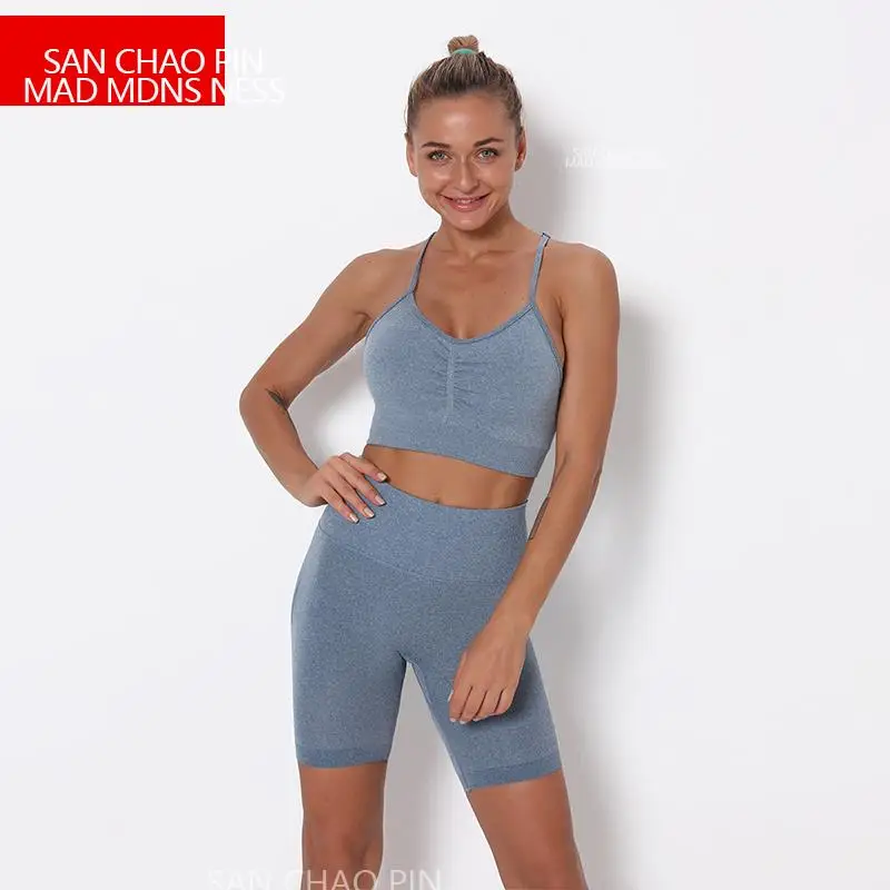 

Sportswear & Accessories