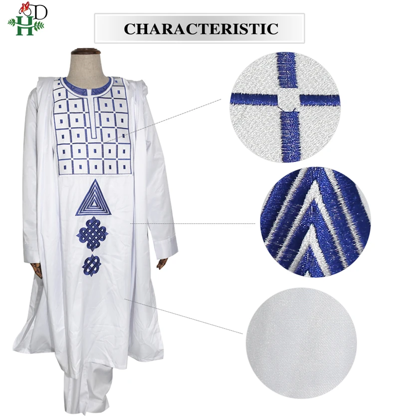 H& D agbada Мужская африканская одежда с длинными рукавами, топы и штаны, костюм с вышивкой Дашики, комплект из 3 предметов, традиционный наряд в африканском стиле