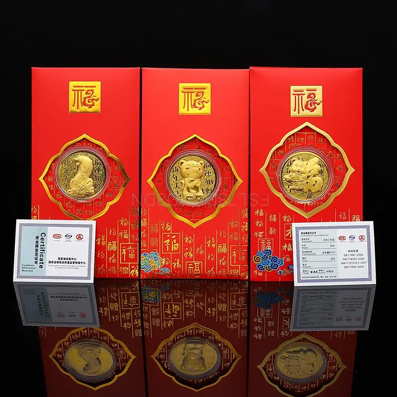 2022 New Year Of Tiger Gold Foil Red Envelope Commemorative Coins Collectibles Gift