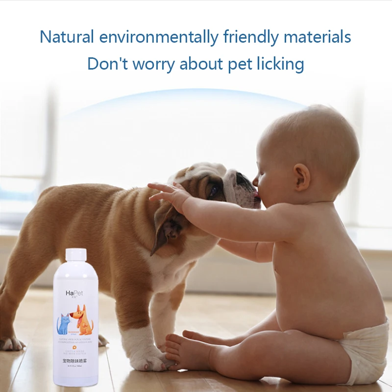 Дезодорант для домашних животных стерилизация удаления запаха мочи собаки и