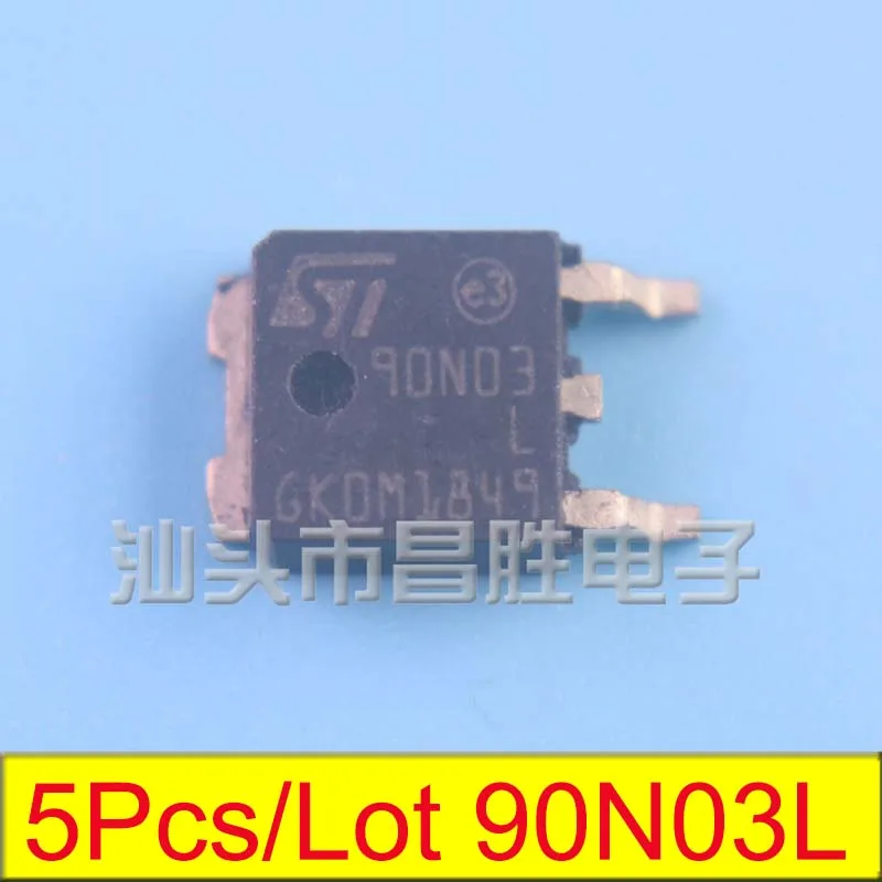 (5 шт.) 90N03L 90N03 / APM3023N/40N06/LR024 LR024N / PQ033DNA1ZPH 033DNA1 TO-252