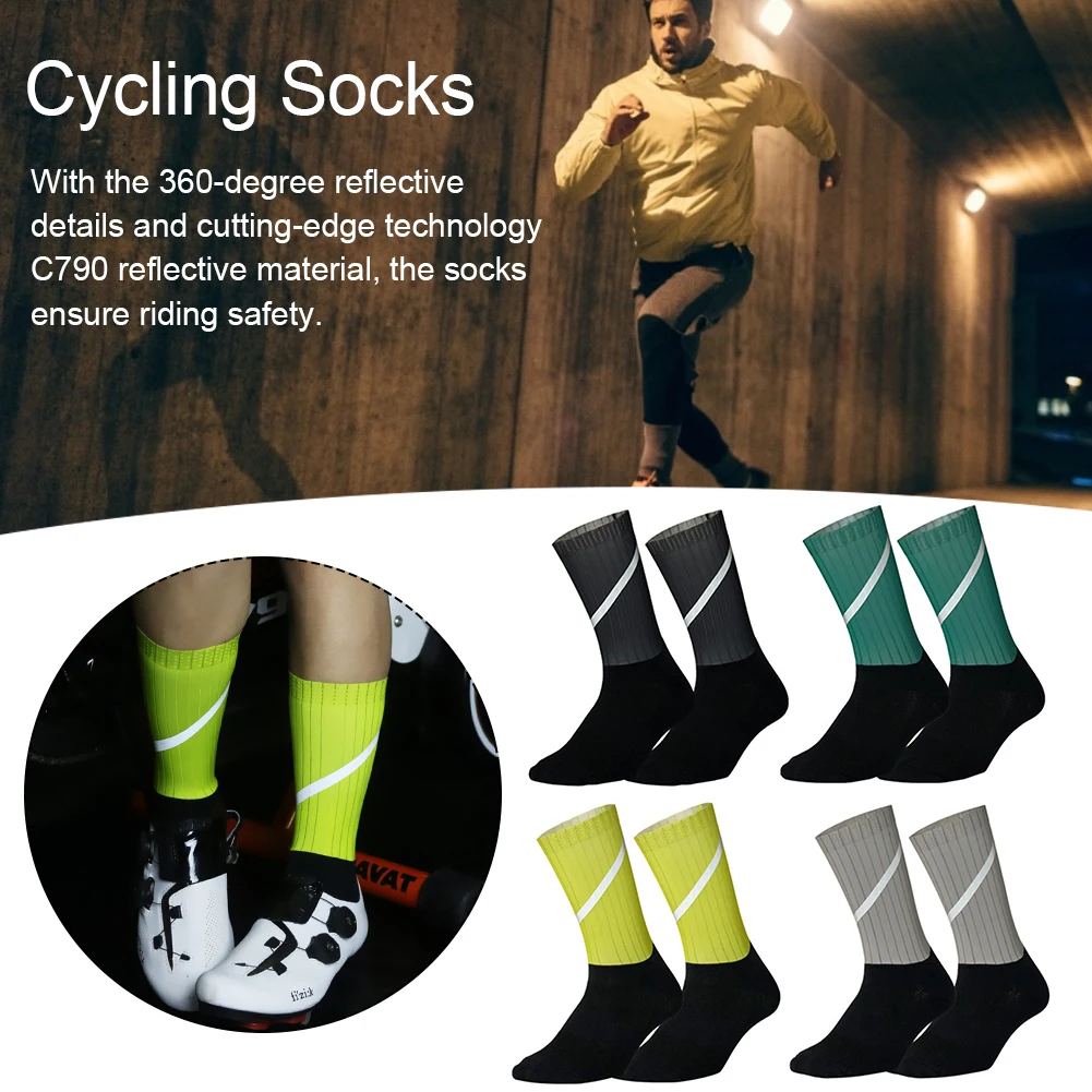 Носки для велоспорта светоотражающие дышащие гольфы верховой езды 360 градусов